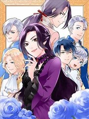 大主宰漫画免费北灵境争霸